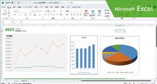 グラフィカル ユーザー インターフェイス, グラフ, アプリケーション, テーブル, Excel

自動的に生成された説明