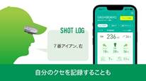 グラフィカル ユーザー インターフェイス, テキスト, アプリケーション, チャットまたはテキスト メッセージ

自動的に生成された説明