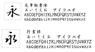 テキスト, 手紙

自動的に生成された説明