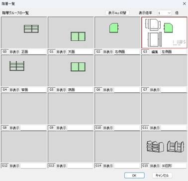 カレンダー

AI 生成コンテンツは誤りを含む可能性があります。