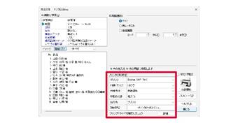 グラフィカル ユーザー インターフェイス

AI 生成コンテンツは誤りを含む可能性があります。