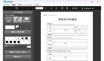 テーブル

AI 生成コンテンツは誤りを含む可能性があります。
