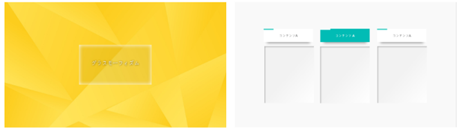 グラフィカル ユーザー インターフェイス, アプリケーション

AI 生成コンテンツは誤りを含む可能性があります。